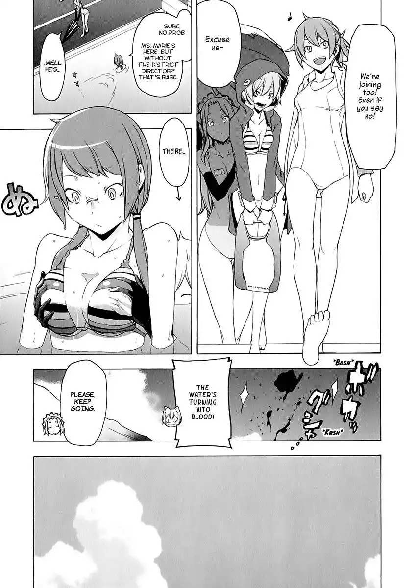 Yozakura Quartet Chapter 74 31